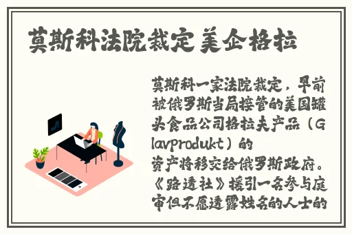 成人好色网