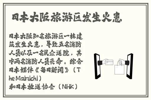 国产精品沙发午睡系列99特色