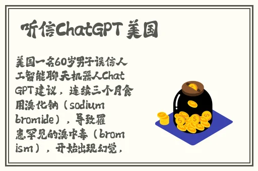 榴莲秋葵香草茄子**